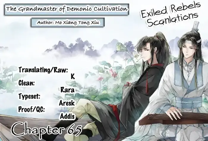 Mo Dao Zu Shi Chapter 65 image 01_optimized